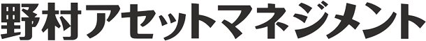 野村アセットマネジメント